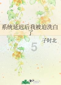 个人社保交满15年，怎样领取的游戏画面