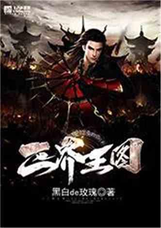 每天都在买入!巴菲特“行踪”被曝光