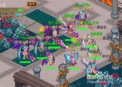 沪江开心词场