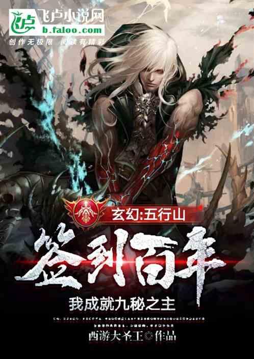 脑洞小老弟无实名认证
