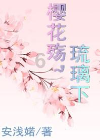 李白受到山东儒生嘲讽,内心抑郁写下一首诗,至今已成骂人的绝唱