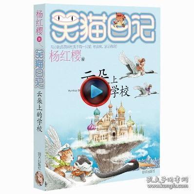 影视工厂