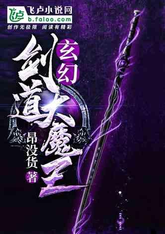 创作猫