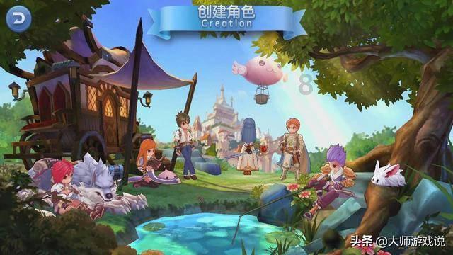 球球大作战下载最新版
