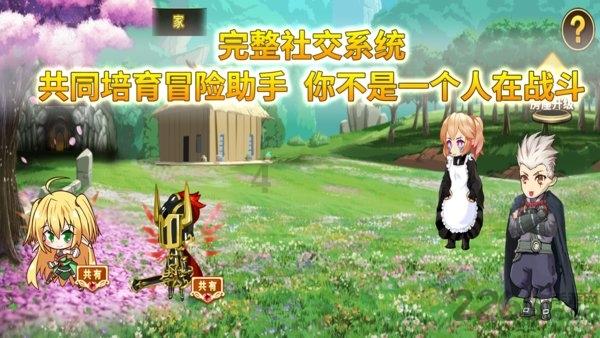 创作猫