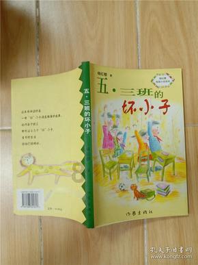 88影视