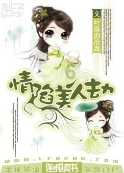 燃烧吧大脑装瓶子游戏