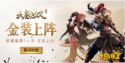 次元喵