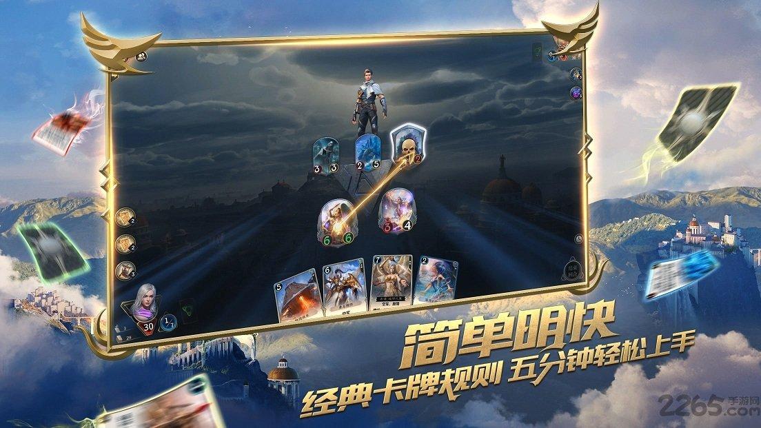 全民剧本大师内置菜单
