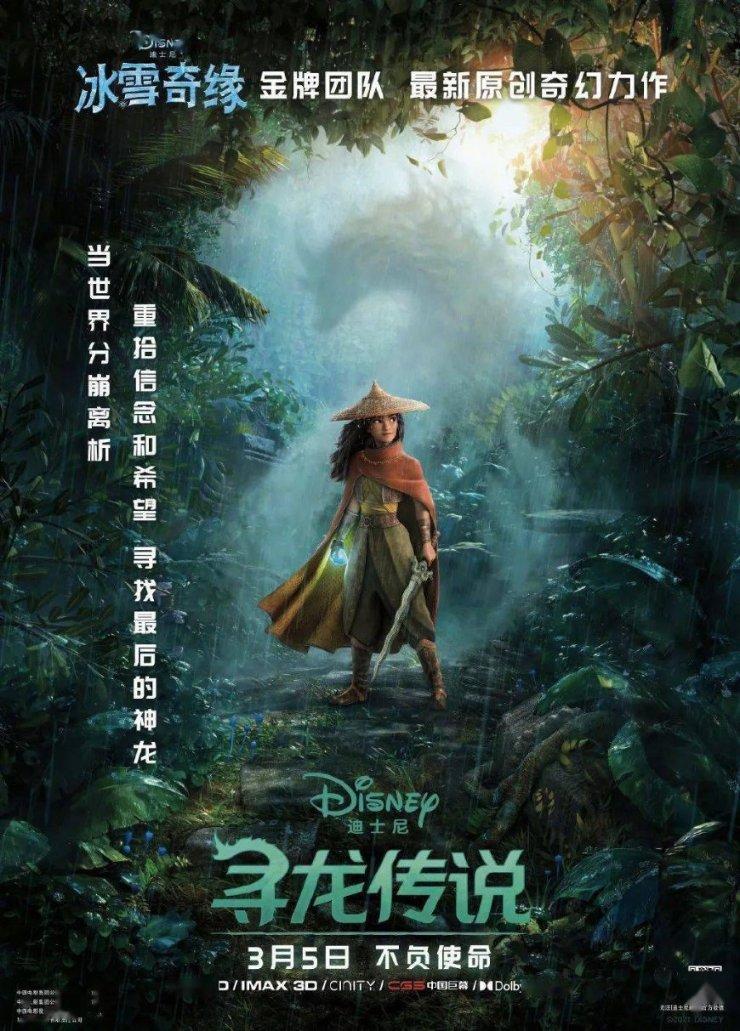 好用的人声分离软件汇总,看这篇就够了