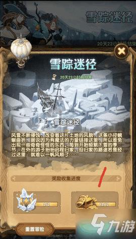 狂暴赛车