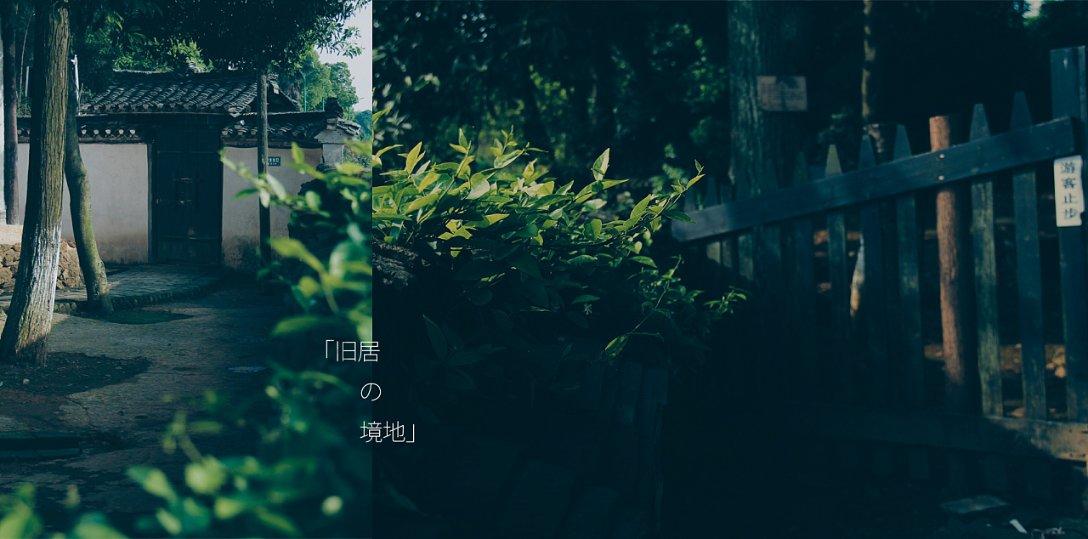 巧虎踢足球2