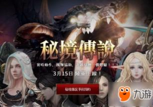舞台战之后,肖战发自拍用英语配文,表情包抢眼