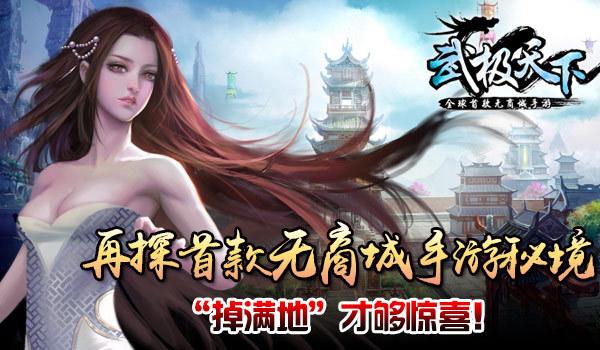 沙坪坝区:开展线缆整治 扮靓城市天际线