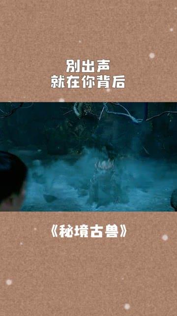 按点连线