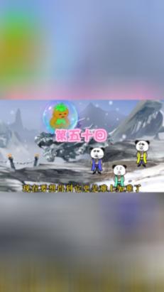 时尚希腊女神装