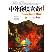 89岁的爷爷,让孩子立冬后坚持喝苹果山楂水,坚持喝一个月,孩子长个又长肉!