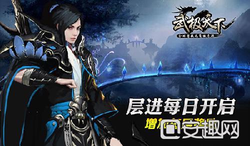 燃烧吧大脑装瓶子游戏