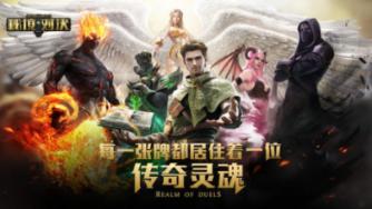 全民烧脑3去广告版