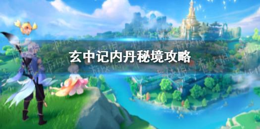 毁灭战士4