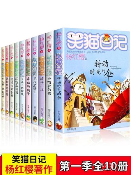 燃烧吧大脑装瓶子游戏
