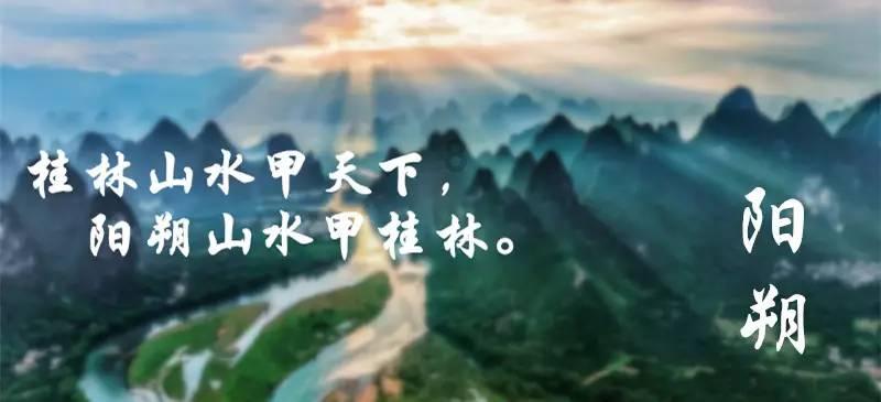 御天降魔传
