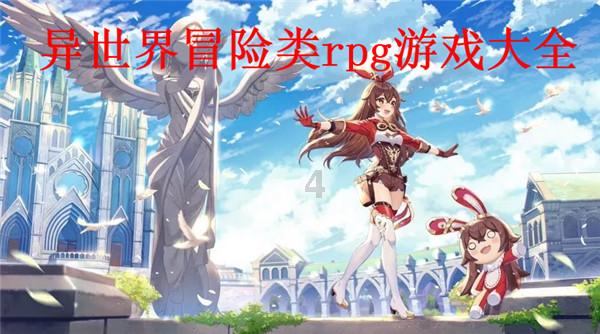 拉波尔塔：昨天伯纳乌发生的事是耻辱，裁判团队必须回应