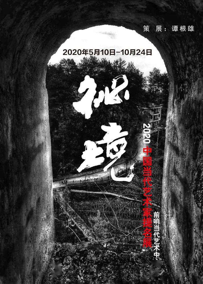 嘉日单词