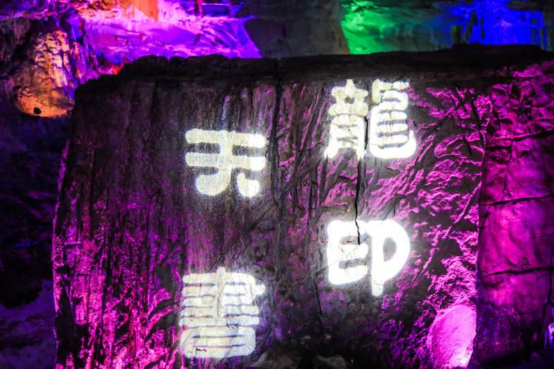 88影视