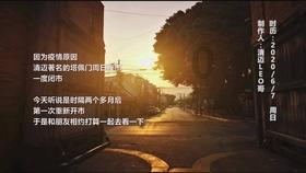 燃烧吧大脑装瓶子游戏