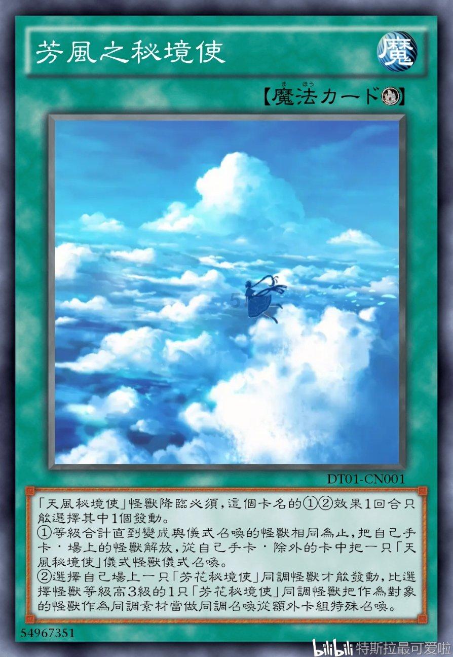 逃出小村落