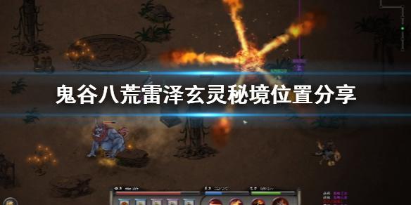 虫虫助手下载