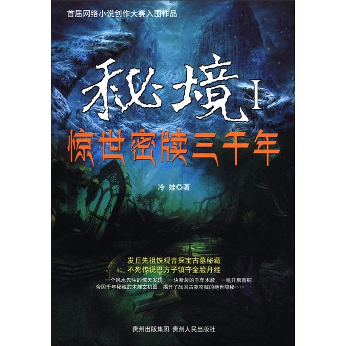 小猫钓鱼正版下载中文版