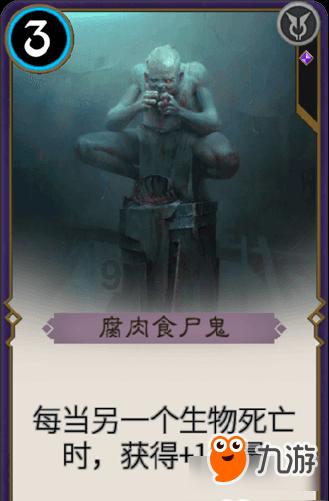 碧玉清溪 象往之地丨地道江川味——酸木瓜火腿鸡