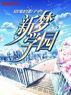 全民剧本大师内置菜单