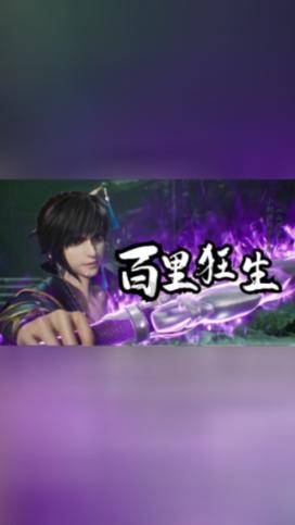 在创业公司上班,你可以得到什么?-有问必答平台