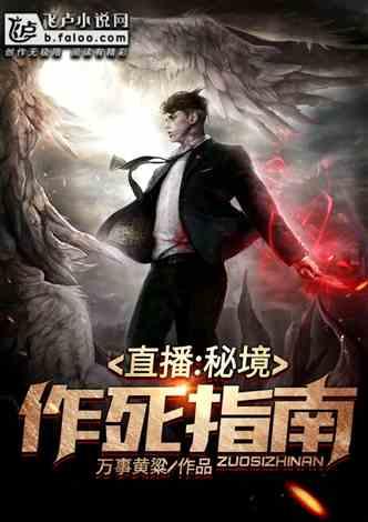 探索神秘世界 | 感觉身边的人都不了解我,是不是自己的问题太大了!红迪网平台