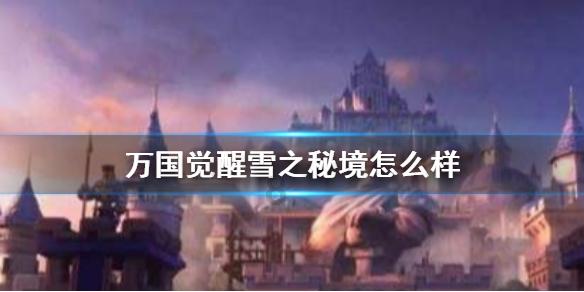 脑洞小老弟无实名认证