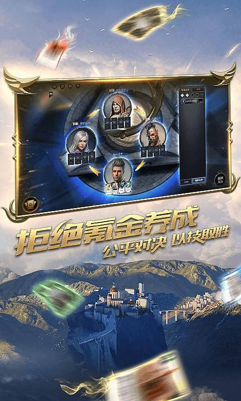 春雨直播app