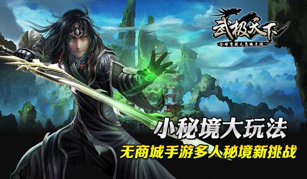 了解口碑超好的《旋风少女》,现在演员的前途都怎么样?,提升知识星球的学习体验