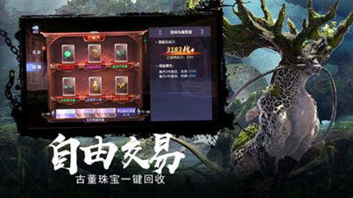 贵州省委老干部局到省交通运输厅系统开展“新春走基层 健康进家门”走访慰问活动