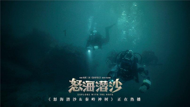 Shokz韶音杨云:纵向拔高专业,横向不断破圈,保持运动耳机赛道增长