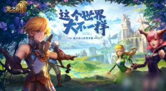 未知道路无敌版