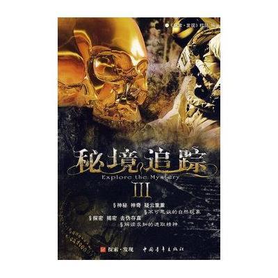 沪江开心词场