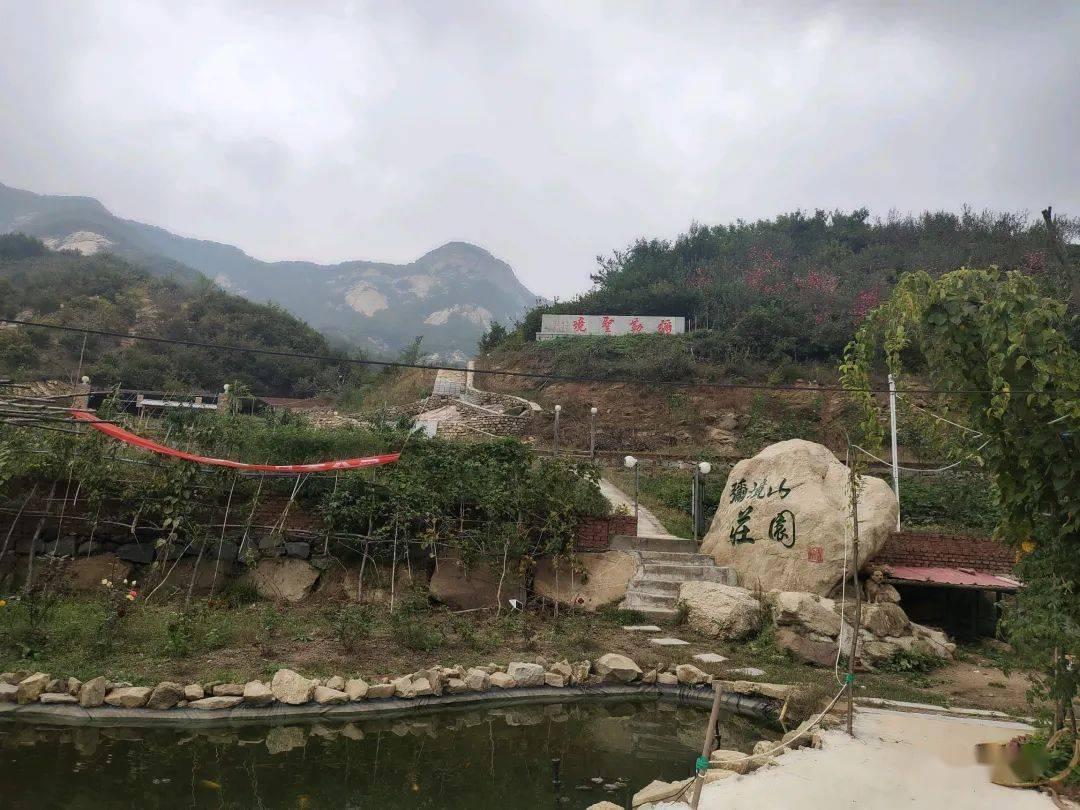 召唤神龙万宁版祖龙