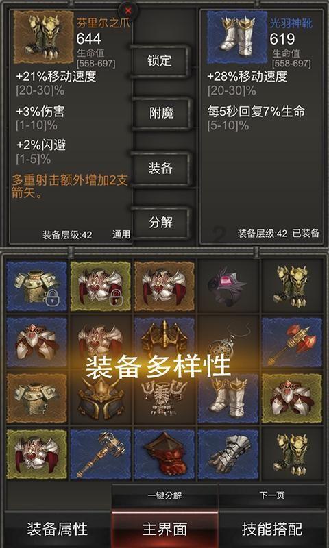 影视工厂