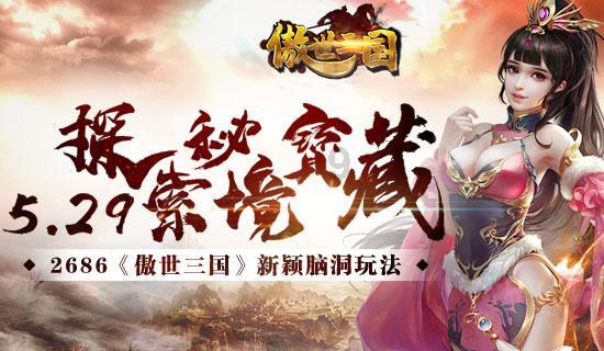 浙江探索“法院大脑”:数字赋能司法公平正义