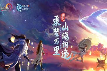 2024杭州首场土拍3宗地溢价率超20% 本土企业拿地积极