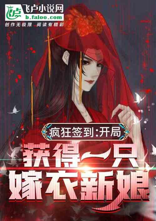 浙江:线上线下逛大集,特色商品受青睐