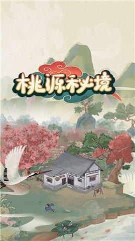 影视工厂